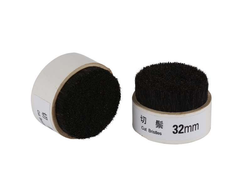 切鬃 Bristles Cutting